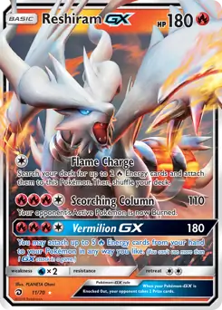 Reshiram GX 11 Normal