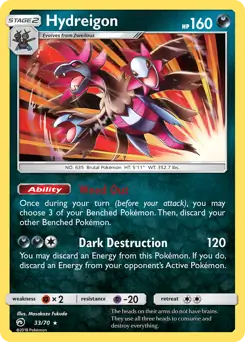 Hydreigon 33 Normal