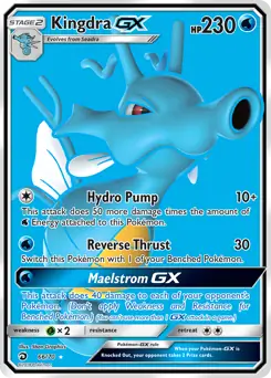 Full Art Kingdra GX 66 Normal