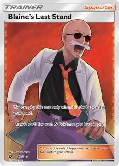 Full Art Blaine's Last Stand 69 Normal