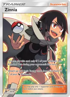 Full Art Zinnia 70 Normal
