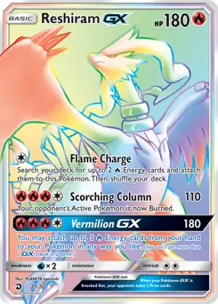 Reshiram GX Secret 71 Normal