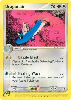 Dragonair 14 Normal