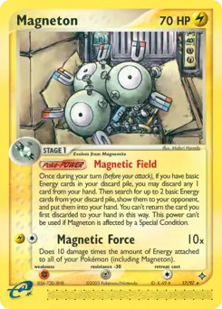 Magneton 17 Normal