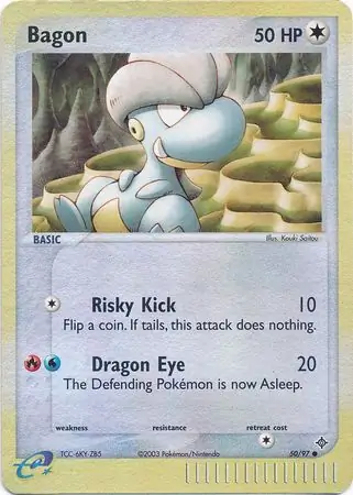 Bagon Reverse Holo 50 Normal