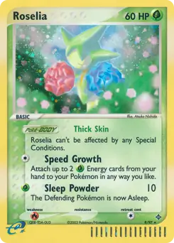 Roselia Holo 9 Normal