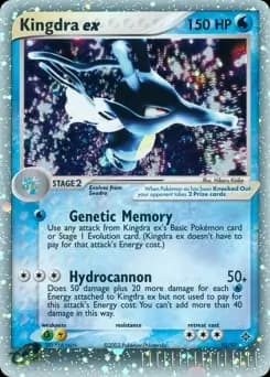 Kingdra ex 92