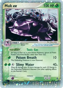 Muk ex 96 Normal