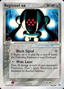Registeel ex 100