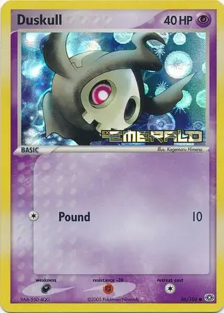 Duskull Reverse Holo 46 Normal