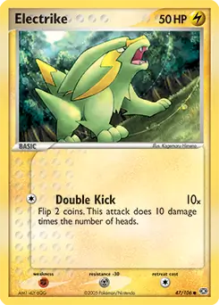 Electrike 47