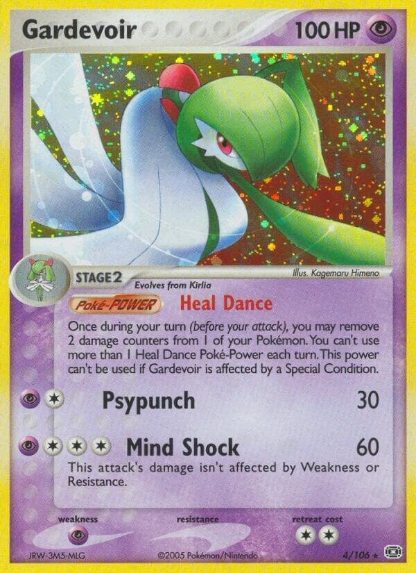 Gardevoir 4 Normal