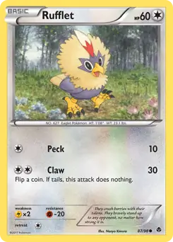 Rufflet 87 Normal