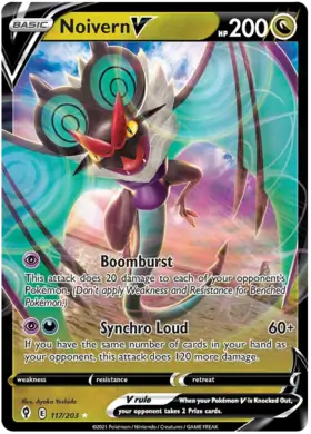 Noivern V 117 Normal