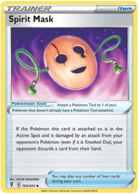 Spirit Mask 160 Normal
