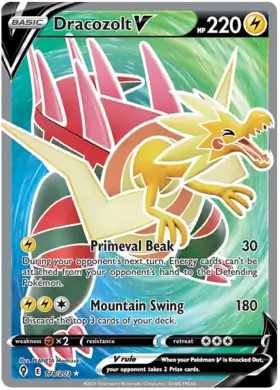 Dracozolt V 178 Normal