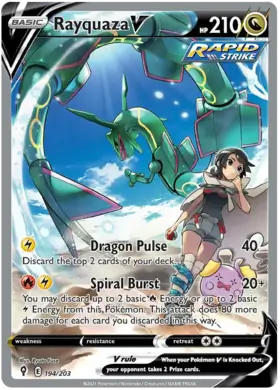Rayquaza V 194 Normal