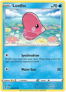 Luvdisc 039 Normal