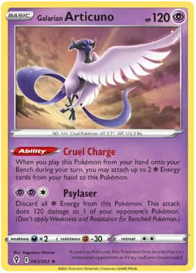 Galarian Articuno 063 Normal