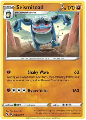 Seismitoad 090 Normal