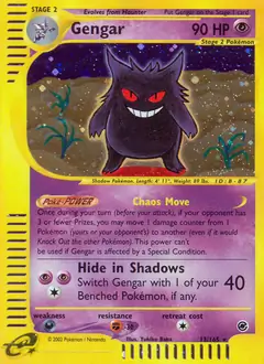 Gengar Holo 13 Normal
