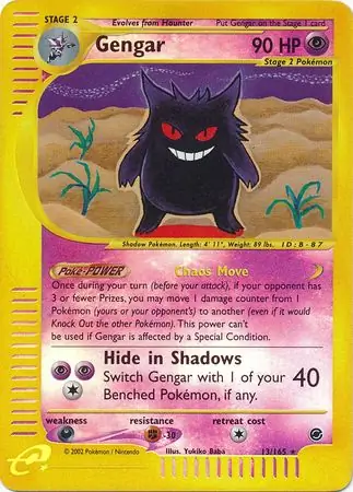 Gengar Reverse Holo 13