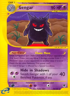 Gengar 48 Normal