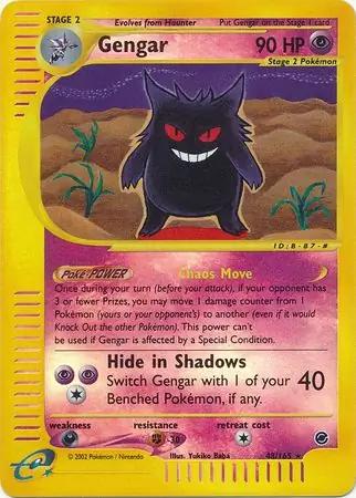 Gengar Reverse Holo 48 Normal