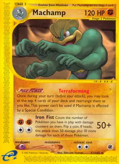 Machamp 51 Normal