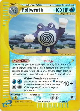 Poliwrath Reverse Holo 60 Normal