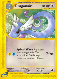 Dragonair 75 Normal