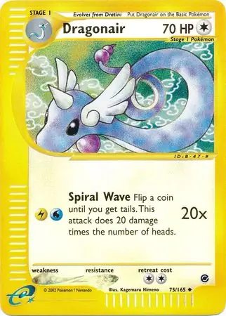 Dragonair Reverse Holo 75 Normal
