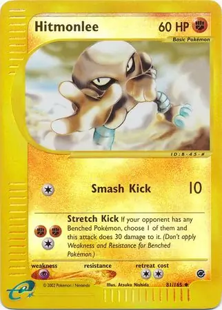 Hitmonlee Reverse Holo 81 Normal