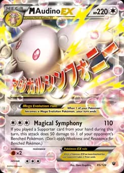 M Audino EX 85