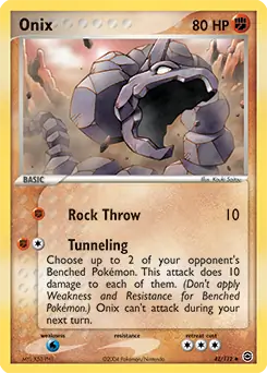 Onix 42 Normal