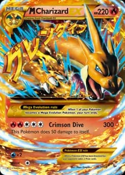M Charizard EX Secret 107