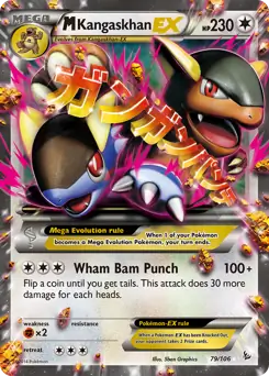 M Kangaskhan EX 79