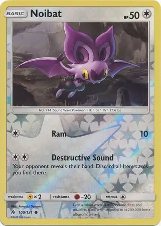 Noibat Reverse Holo 100 Normal