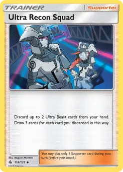 Ultra Recon Squad 114 Normal