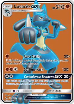 Full Art Lucario GX 122 Normal