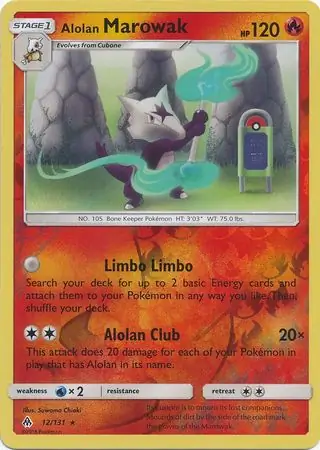 Alolan Marowak Reverse Holo 12