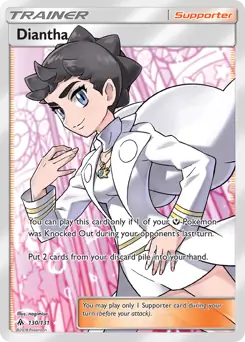 Full Art Diantha 130 Normal