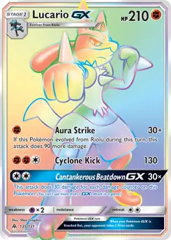 Lucario GX Secret 135