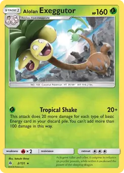Alolan Exeggutor 2 Normal