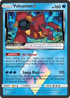 Volcanion Prism Star 31 Normal