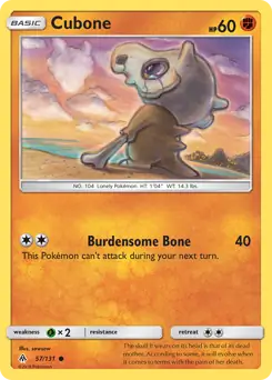 Cubone 57 Normal