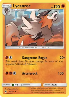 Lycanroc 76 Normal