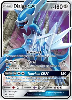 Dialga GX 82 Normal