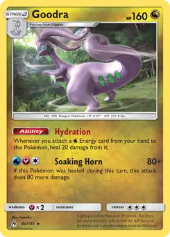 Goodra 94 Normal