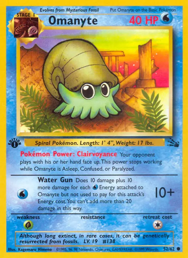Omanyte 52